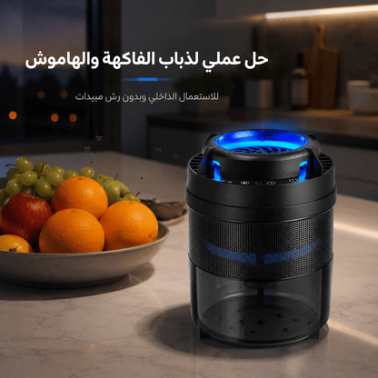 مصيدة الحشرات