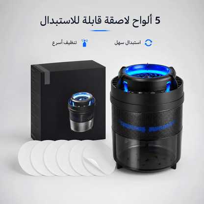 مصيدة الحشرات